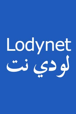 فيلم Dunki 2023 مترجم